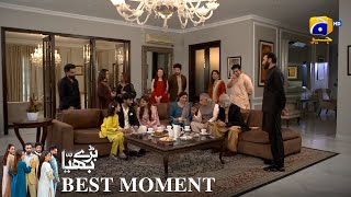 Baray Bhaiya Episode 37 | 𝐁𝐞𝐬𝐭 𝐌𝐨𝐦𝐞𝐧𝐭 𝟎𝟏 | Aijaz Aslam - Maya Khan - Rabya Kulsoom | Har Pal Geo