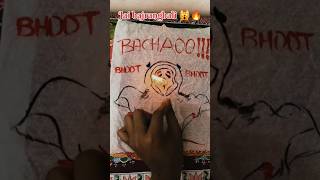jai jai bajrangbali art💀👹|#hanuman #art #bajrangbali #shorts #trending #fireart