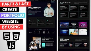 How to create a personal portfolio website By using HTML, CSS, & JavaScript | Part 3