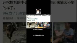 【Muyu藍廋香菇配音】super idol的笑容都沒你的甜