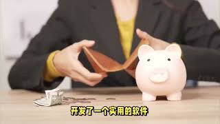 提高收入的方法途径有哪些？简单赚小钱的三个层次大揭秘！