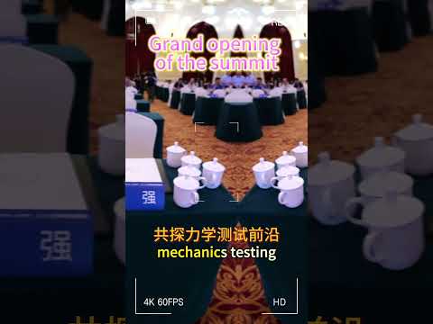 Material Test & Development Summit-1#testmachine #universal  #lasermarkingmachine #manufacturing