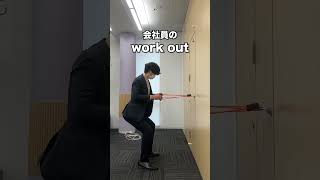 あけましておめでとうございます。#わかさ生活