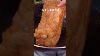 教你私房经典菜‘’扣碗腐乳肉‘’做法，是节日餐桌上必备的大餐压轴菜，香软美味好吃到停不下来 #美食分享 #美食教程 ＃私房菜