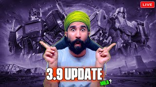 BGMI NEW UPDATE KAL