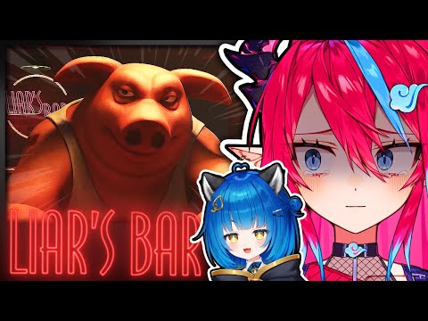 🔴 IF I GET CAUGHT LYING, I DIE【LIAR'S BAR】w/ @rakunpoko