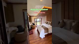 Alappuzha Houseboat booking | Budget friendly house boat in Alleppey Kerala Backwaters