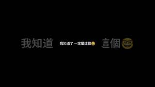 女生要的安全感一定是這個!