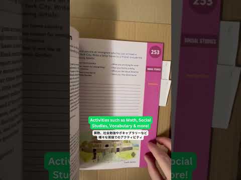 Brain Quest Workbook Grade 5 | Children's Book