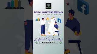 Search Engine Optimization Services in Pakistan | #seoservices  #seo #searchengineoptimization