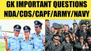 GK MOST IMPORTANT MCQ QUESTION#nda2022 #shorts #ndaaspirants #cdsexam #gkinhindi