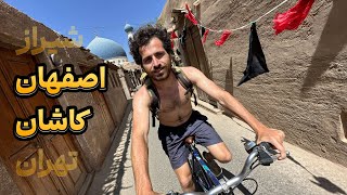 روزهای معمولیِ یک کارمند یوتیوب در سفر