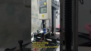 The off force testing of bistable push pull solenoid XSQ0735