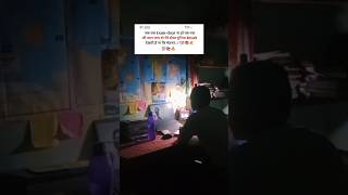 जब तक Exam clear न हो🔥⏰🥺#studymotivation#upsc#motivational#aspirants#ssccgl#neet#shorts#song#ssc💯🔥⏰