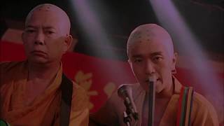 周星馳  少林足球  少林功夫勁 係好勁