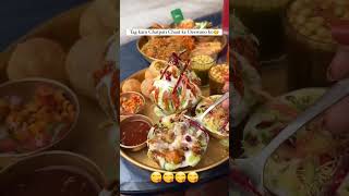 #ChaatLovers#StreetFood#IndianFood#ChaatTime#SpicySnacks#FoodieFinds#ChaatParty#TangyTreats#Yummy