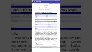 ctet result 2024 score card #ctet2024 #ctetexam #ctetresult2024 #ctet