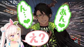 【荒咬オウガ】イオフィにセクシーな断末魔を聞かれてしまった荒咬オウガ【ホロスターズ切り抜き】
