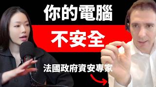 你的電腦有漏洞！Google、冷錢包、以太坊全上榜！Bybit駭客事件解讀！【邦妮區塊鏈】