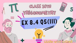 Ex8.4 | Q5(iii) | #trigonometryclass10 #trigonometricequations #trigonometry #trigonometrymaths