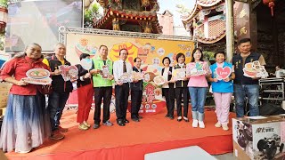 彰化北斗商圈「好食寶斗邀」　北斗奠安宮廟前美食踩街