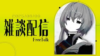 【雑談配信】1週間経過するの早いな！？とりあえず飲酒しようと思います【敷嶋重工社員会議】