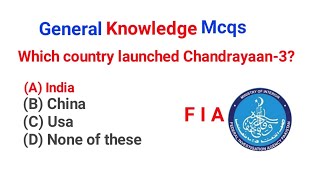 FIA Most important Mcqs | FIA Mcqs  | FIA past paper mcqs | Mcqs tips