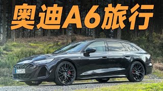 造这种车，它还是宗师【大家车言论】