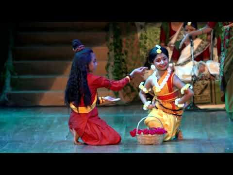 কালমৃগয়া দ্বিতীয় দিন