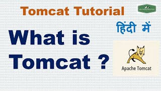 What is Tomcat ? | Web Server | Java Tutorial in Hindi | Why to use tomcat Server ?