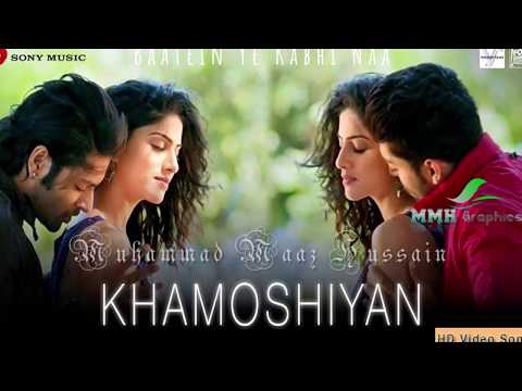 BAATEIN YE KABHI NAA COVER VERSION - KHAMOSHIYAN | PRITHA MAJUMDER | HINDI BOLLYWOOD SONG