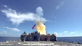 战争中最先使用的武器BGM-109战斧式巡航导弹有多好用