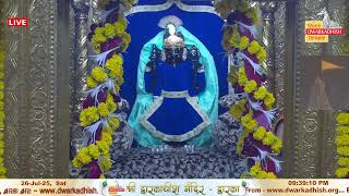 Shree  Dwarkadhish  Temple  Dwarka
