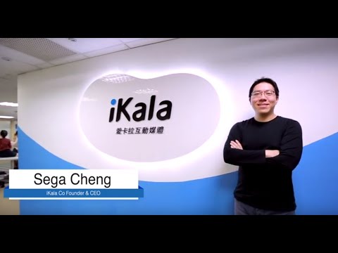 iKala 8周年影片！從 30 人到 130 人的 AI 行銷科技公司