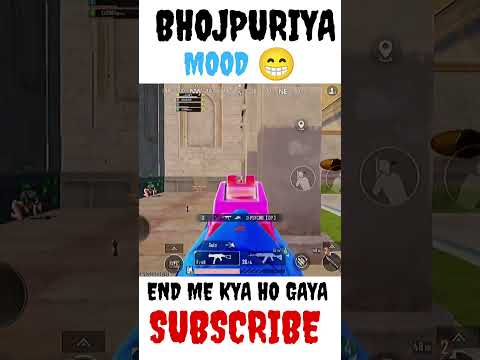 BHOJPURIYA MOOD ME 😎#BGMI#BGMIGameplay#BGMIShorts#BGMIHighlights#BattlegroundsMobileIndia