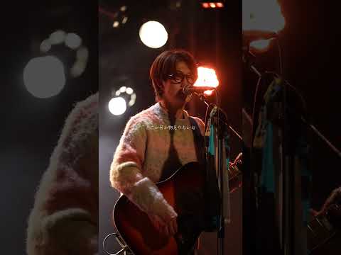 『Mickey』 2人だけの幸せ  short ver⑪ #2人だけの幸せ #オリジナル曲　#ボイトレ #歌ってみた #mickey #弾き語り