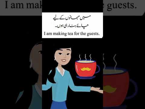 Find 'english vocabulary words' on #youtubeshorts #english #englishvocabmastery #spokenenglish