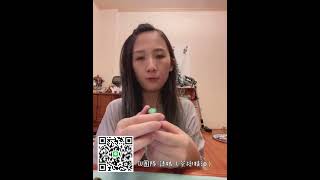 茶樹精油