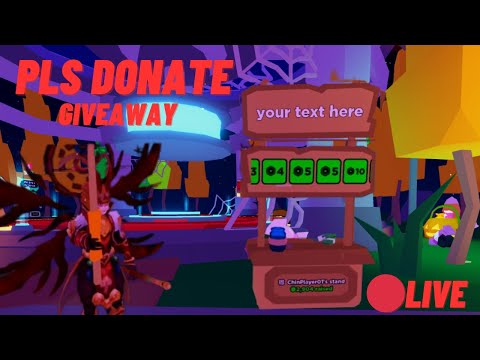🔴 PLS DONATE LIVE | DONATING TO VIEWERS! RASING 10K ROBUX ! GOAL 2k SUBS!