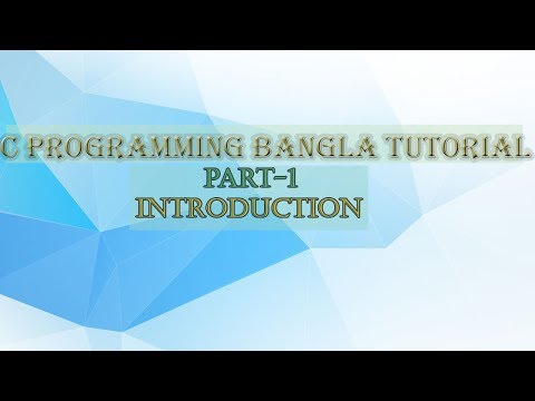 C PROGRAMMING BANGLA TUTORIAL ।। Part-1 ।। INTRODUCTION ।। CLASSROOM
