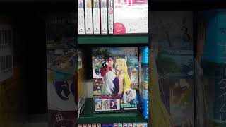Summer time render (Japanese manga)
