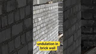 undulation in brick wall #civiltech #construction #civilengineering #civilxpress **#blowup ** #game