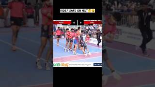 RIDER SAFE ORNOT🤔😮#byndoor #kabaddi