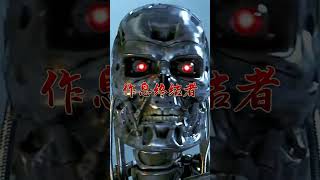 肿瘤防治周健康提示：这些日常行为正在“暴打”癌细胞！#肿瘤防治宣传周 #肿瘤防治科普 #医生提醒 #医学科普 #抖出健康知识宝藏