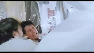 City On Fire - Scene 1