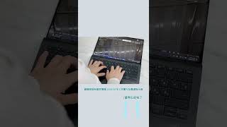開箱分享  ASUS Zenbook DUO (2024) UX8406 可拆式筆記本(詳細內容在資訊欄) #unbox#開箱