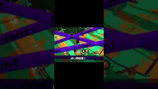 【神防衛】敵の声聞こえたｗｗｗｗｗ #Shorts
