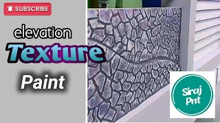 exterior wall texture design ( siraipnt )