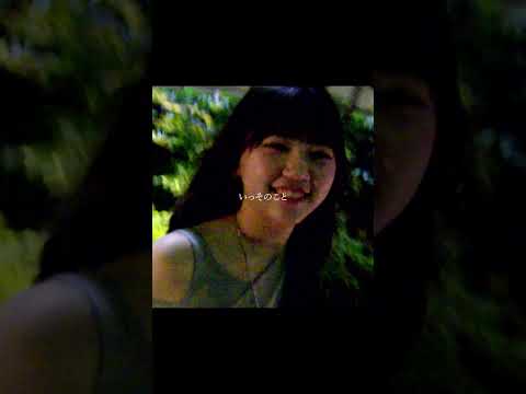 「徘徊」という曲です　#AKASAKI #徘徊　#shorts