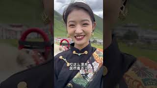 Beautiful Tibetan girl, blind date was rejected